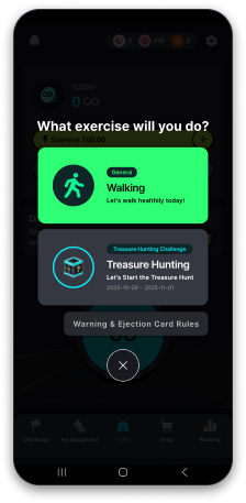 가자고플레이이미지2